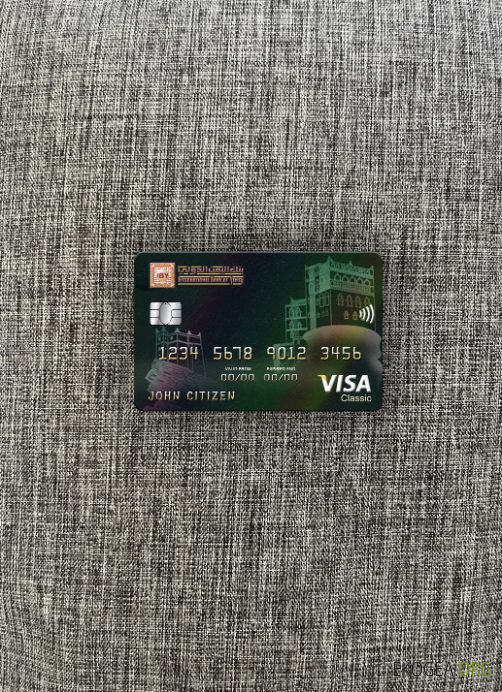 Yémen International Bank Visa carte classique photolook recto